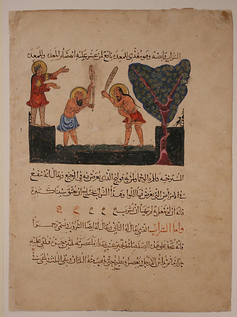 酒、歷史、藝術——那些令人贊嘆的酒類藝術藏品 酒、歷史、藝術——那些令人贊嘆的酒類藝術藏品