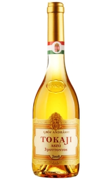 什么樣的酒好喝又適合女生喝?